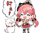 デフォルメキャラクターをお描きします LINEスタンプ、配信活動、グッズなど イメージ4