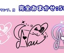 3000以下あり！ネオンサインデザインします 依頼主さんのイメージをサインにぎゅぎゅーっと詰め込みます✨️ イメージ3