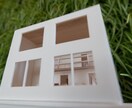 建築学生が住宅模型の制作をします 新築住宅の検討用に、竣工記念にどうぞご利用下さい。 イメージ5