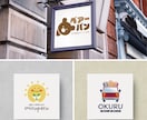 親しみやすさ×プロ品質！長く愛されるロゴ制作します 実績作りの特別特価！6〜8案の豊富なアイデアからご提案。 イメージ6