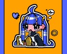 可愛いSNSアイコン制作します SNSで使えるイラストアイコンを格安で制作します！ イメージ1