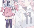 透明感のあるイラストアイコンお描きします SNS等で利用する可愛いアイコンをお求めの方へ！ イメージ6