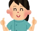 失語症,高次脳機能障害　家族のしんどさお聞きします 言語聴覚士6年目　どんなお話でもお聞きします イメージ1