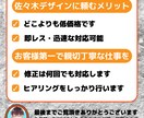 低価格。短納期。修正無制限！高品質バナー作成します 丁寧なカウンセリングでご希望にそえる作品を提供します イメージ10