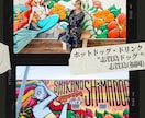オリジナリティ溢れるカッコいいデザイン制作致します 他とは違うカッコイイ系、クールななイラストを使用したデザイン イメージ5