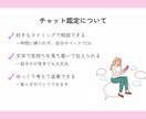 仕事、恋愛、結婚、育児のお悩みを占います いまの“気づき”が未来を変えるタロット鑑定 イメージ8