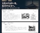 中１社会・歴史全分野の定期試験対策問題を提供します 圧倒的な演習量で定期試験で90点以上を狙いましょう！ イメージ9