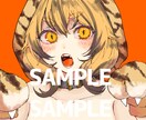 思わず目を引く素敵なイラスト、制作します 鮮やかな色彩でキラキラときめくかわいいイラストを提供します！ イメージ7