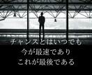 副業初心者こそやるべきお小遣い稼ぎの方法教えます 王道ゆえに堅実。古典的このジャンル、忘れていませんか？ イメージ6