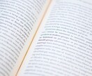 英語・日本語で<音声>をお届けします 翻訳・英語・日本語の音声吹込みを一括で承ります。 イメージ2