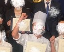 元五つ星ホテル料理人がカレーのレシピを公開します 元リッ◯・◯ールトンの料理人が試行錯誤した㊙︎レシピです。 イメージ3