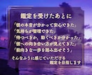 彼は結婚する気ある？本音と未来を丁寧に読み解きます 彼の本音を知り、結婚への一歩を現実的なアドバイスで支えます。 イメージ5