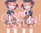 kawaiiイラストを作成します あなたに合った"kawaii"を！ イメージ2