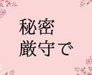 はんなり❤️京都ママ♪が5分でもお話聞きます 寂しい・雑談・愚痴・悩み★スッキリするまで聞きます❤️ イメージ5