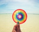 30日分の運勢まとめて占います 30日分1日ずつあらゆるジャンルから簡潔にお伝えします！ イメージ1