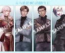 TRPGや動画などで使えるイラスト作成します 丁寧なやり取りと確実な納品を心がけています。 イメージ4