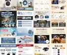 本気で売る！Amazon/楽天の商品画像を作ります 年商20億の現役インハウスデザイナーが売れるデザインご提案！ イメージ3