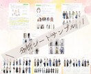 顔タイプ診断＋おすすめコーデ提案します ✔︎ZOZOTOWNで即購入できます！ イメージ2