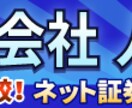格安！バナー・カバー画像作成いたします 何度でも修正無料★短期で納品！ イメージ2
