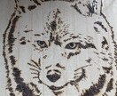 ウッドバーニングでウェルカムボード作成します ウッドバーニングでオリジナルの暖かみのあるウェルカムボード イメージ1