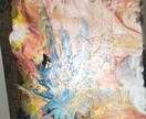 全て一点ものとなります 絵画アクリル絵の具フルイドアート イメージ3