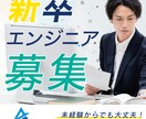 バナー・サムネイル・ヘッダーデザインします ご希望のイメージで作成いたします⭐️ イメージ4