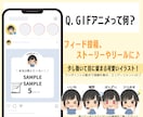 インスタ運用に【アイコン+表情】9点セット描きます 『x/ツイッター』『YouTube』『TikTok』にも♪ イメージ4