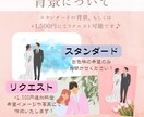 花嫁姿のウェルカムボードを作成します ウエディングドレスの繊細さや和装の美しさも描きます！ イメージ4