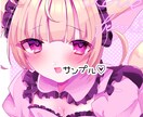 萌える可愛いイラストお描きします 美少女ゲーム風の可愛い絵柄でイラストお描き致します♡ イメージ1