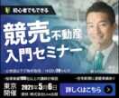 伝わるバナー・ヘッダー・WEB画像制作 承ります 修正無制限、低価格で納得の行くデザインを提供いたします！ イメージ9
