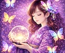 今のあなたへハイヤーセルフの導きを伝えます 高次元チャネリングとタロットで今必要なメッセージをお伝え♥️ イメージ2