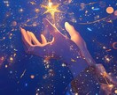 ホロスコープ×数秘術で本質から【総合運】鑑定します 星とナンバーが教えるあなたの才能と運命の流れ イメージ1