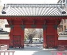 高校受験　現役理系東大生がオンライン指導します 中3向け　全教科対応します！丁寧な指導です♪ イメージ4