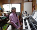 音楽理論、楽譜の読み方、コードの構成を教えます キーボードを使ってわかりやすく解説します イメージ3