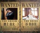 スマホのみで注文可能！海賊風オープニングます 大人気の世界観を再現した結婚式 オープニングムービー イメージ4