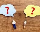 海外発送に関する疑問をスッキリ解決します 海外発送に関する疑問をスッキリ解決！ イメージ1