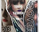 プロのデザイナーが最高のデザインをお作りします 修正回数無制限（商品提案から4日以内まで）、3日以内に納品 イメージ8