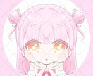 きゅるんポーズの女の子アイコンを制作します 自作のテンプレを使用し、あなたのオリジナルキャラを描きます イメージ1