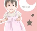 似顔絵★優しい使いやすいイラスト描きます 優しい雰囲気の人物画♡お写真お気軽にお送りください♡ イメージ5
