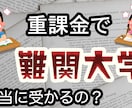 あなたの動画，全て編集します 【単発可、あなたの個性を生かせます】【ロゴもやってます】 イメージ8