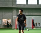 サッカーのちょっとした悩み、解決します 南米リーグ/Jリーグの経験からあなたの「モヤモヤ」を解決！ イメージ4