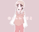 最短1日！イラストオーダー受け付けます アイコン、イラスト、夢絵など！ イメージ4