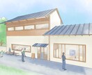 温かみある水彩風手描き建築パースを作成します 柔らかい雰囲気のあるイラストで店舗・住宅の注目度アップ！ イメージ7