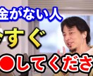 YouTubeの切り抜き動画を作ります URL・切り抜き箇所だけあれば後は丸投げでOK！ イメージ3