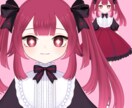 2件限定特価！VTuber一括制作いたします かわいいデザインと綺麗な動き！表情差分４種つき！ イメージ5