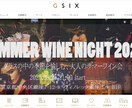 依頼にあったバナー広告を作成いたします 目的に合わせて、ピタッとハマる1枚を。 イメージ9