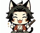 可愛いアイコンを作っています サムライ猫のアイコンです！お好きな用途にお使いください！！ イメージ3