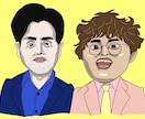 似顔絵を制作します デフォルメされた似顔絵を制作します イメージ1