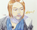 かわいいアナログイラスト描きます SNSアイコンや挿絵、カップルさんにおすすめです☺︎ イメージ4