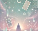 占い師様向けプロフィールGPTs提供します 魅力が伝わる文章をツールで簡単作成！ イメージ4